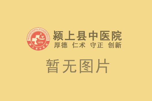 佛山市順德區(qū)馬洲醫(yī)院檢驗及病理項目外送檢測服務(wù)采購結(jié)果公示